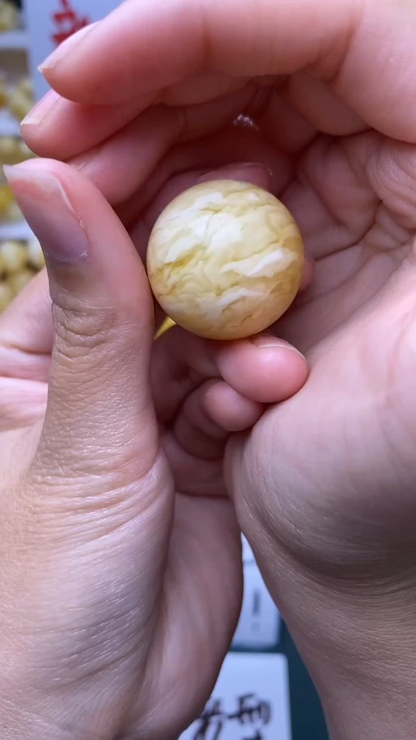 裸石蜜蜡未镶嵌蜜蜡.90