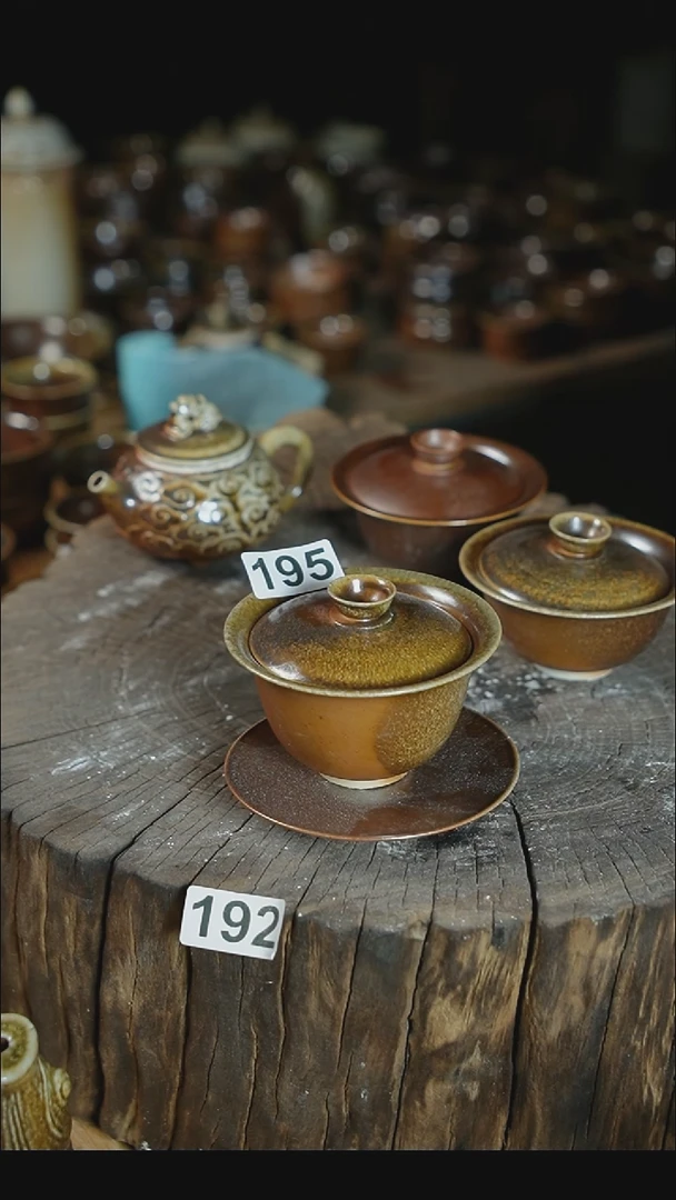 【文琳甄选】陶瓷器