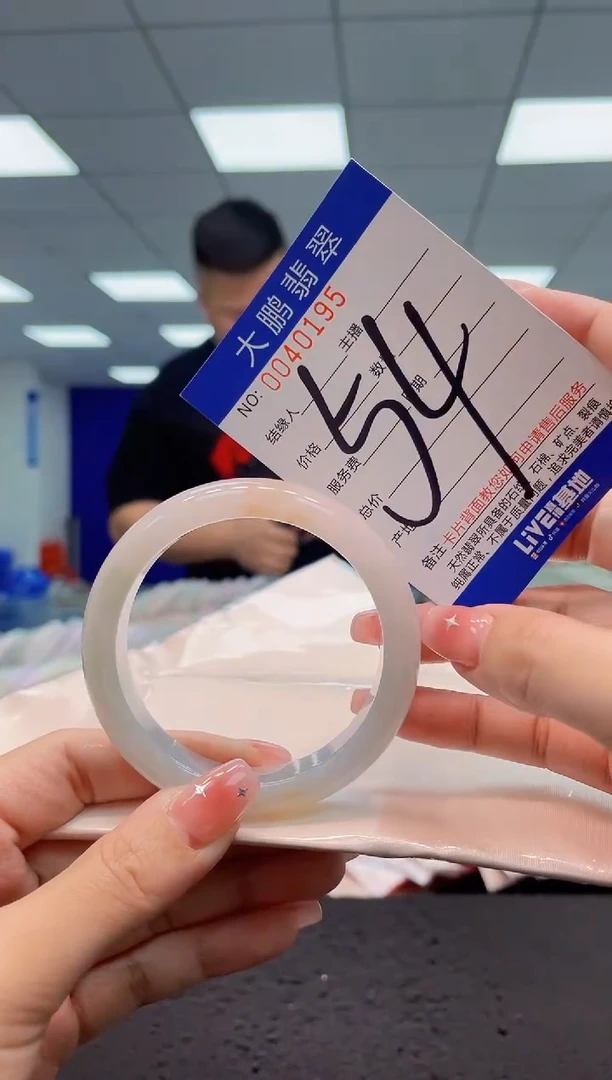 【闪购商品】翡翠手镯未镶嵌AAAAAAAAAA
