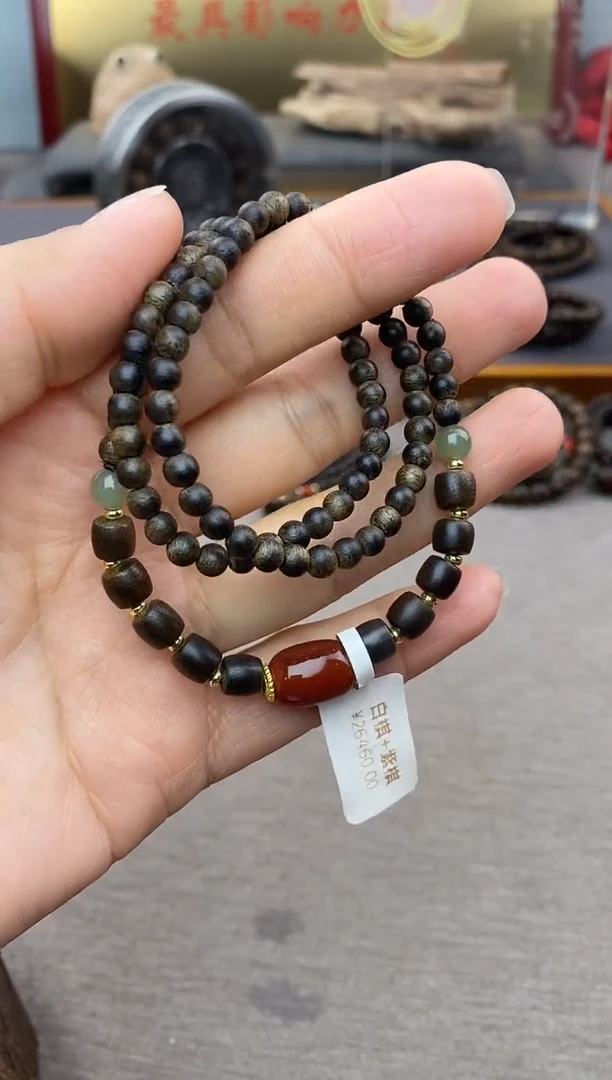 【闪购商品】沉香手串白棋04+紫棋06三圈设计