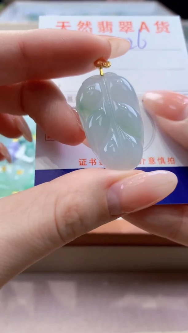 颈饰未镶嵌翡翠天然缅甸a货翡翠