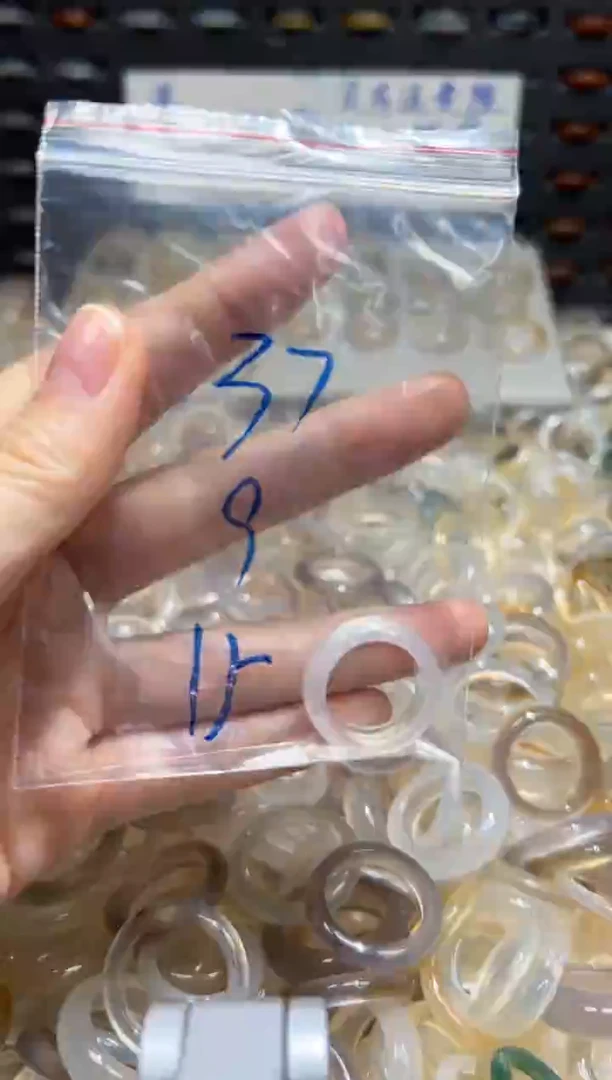 未镶嵌戒指玛瑙/玉髓37