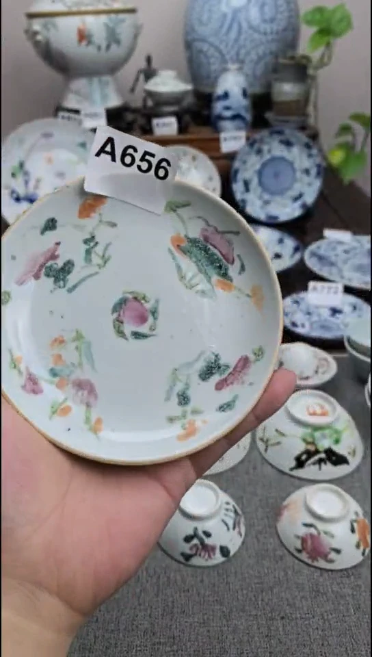 陶瓷现代陶瓷工艺品88888888