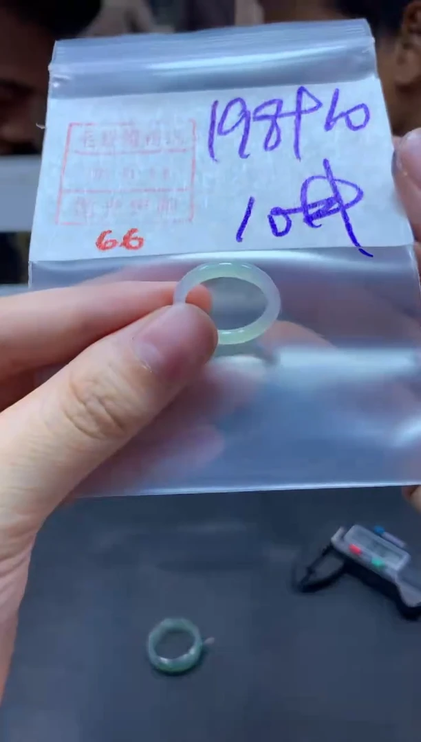 【闪购商品】定制翡翠未镶嵌戒圈10#208毛货需精细抛光