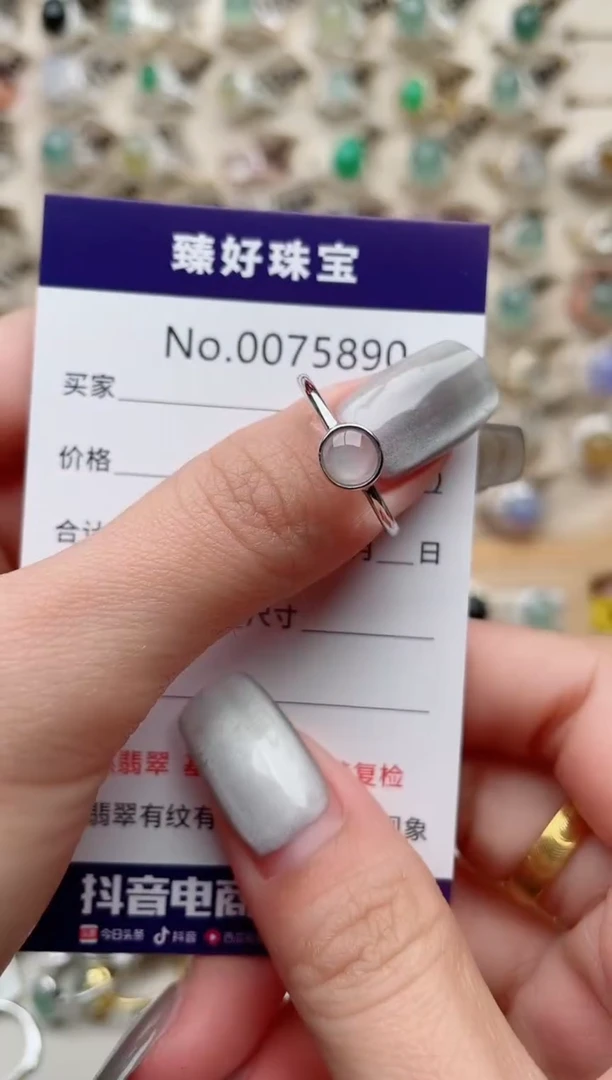 【闪购商品】翡翠戒指银S925镶嵌.........