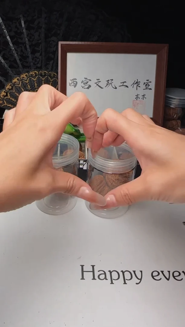 把件文玩核桃鲍**！文玩核桃40