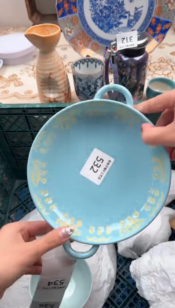 【闪购商品】瓷片Q           532