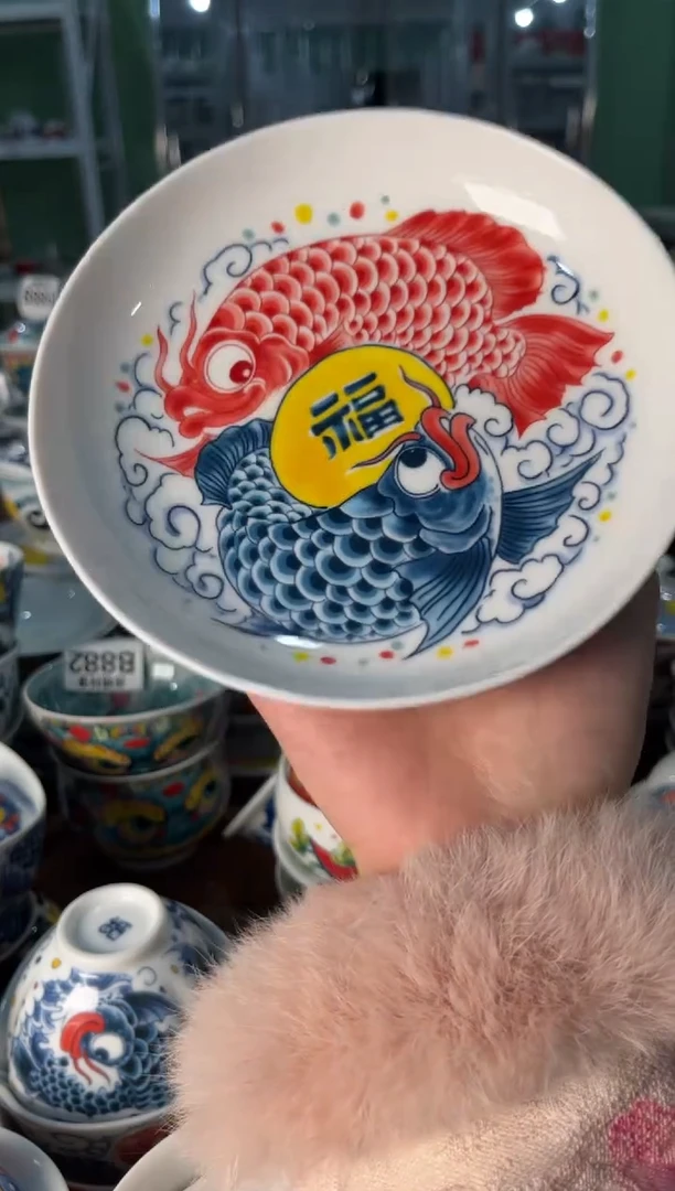 瓷片陶昨明福字壶承（福利价格）