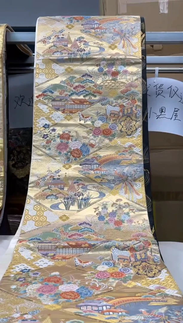 【闪购商品】织绣精选中古物品默认有瑕