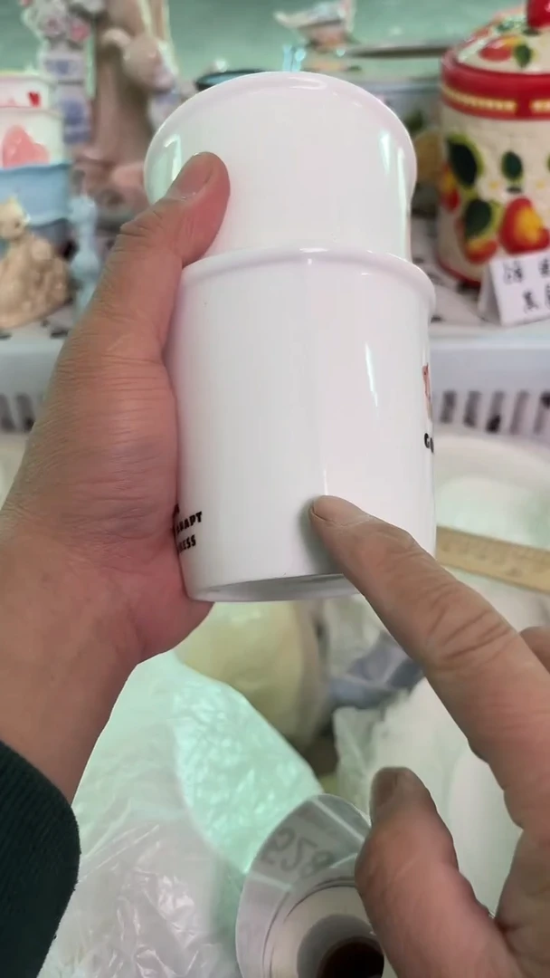 瓷片520默认微瑕15包邮库存1件