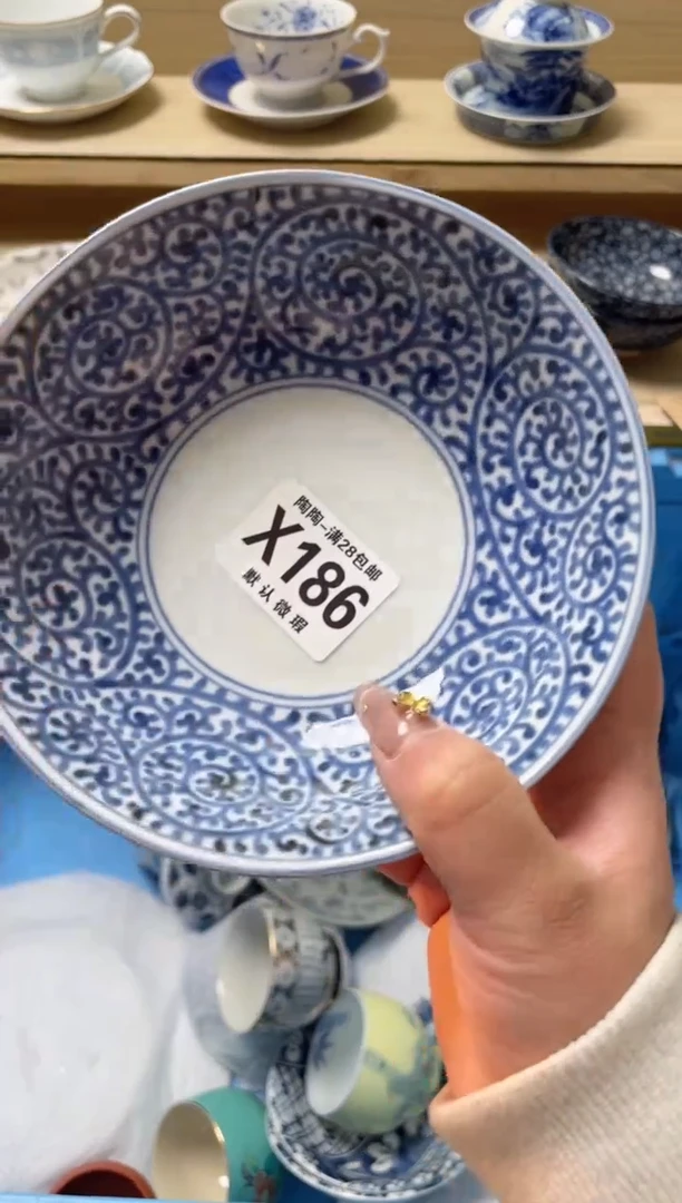 【闪购商品】杯瓷器瓷器瓷器瓷器X186