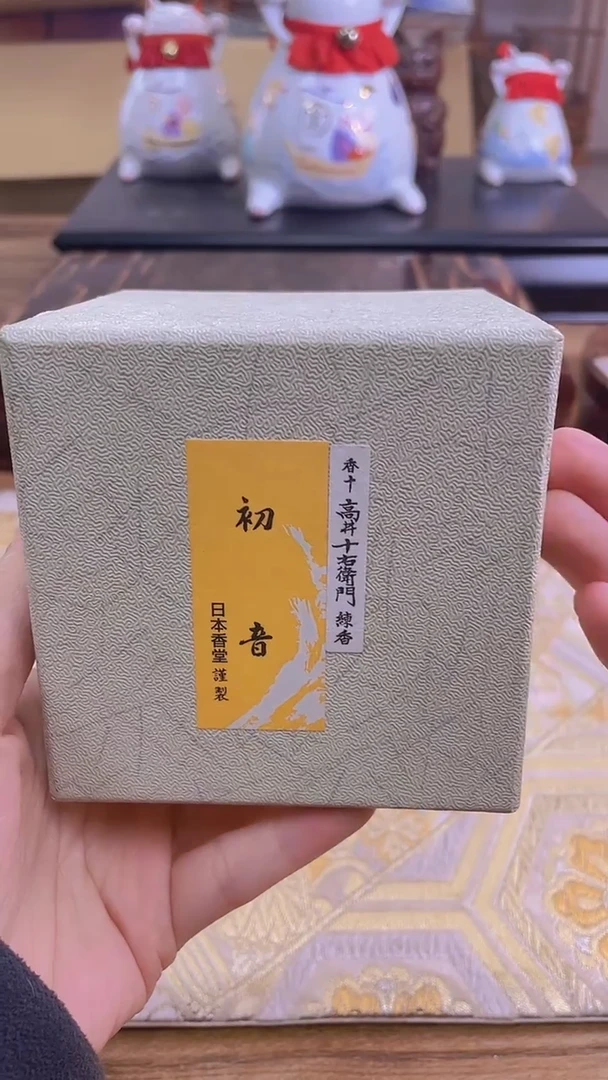 【闪购商品】茶道具茶道具茶道具茶道具茶道具