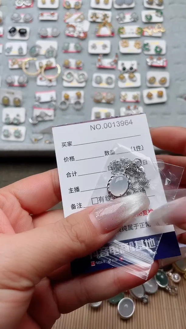 【闪购商品】翡翠戒指银S925镶嵌·