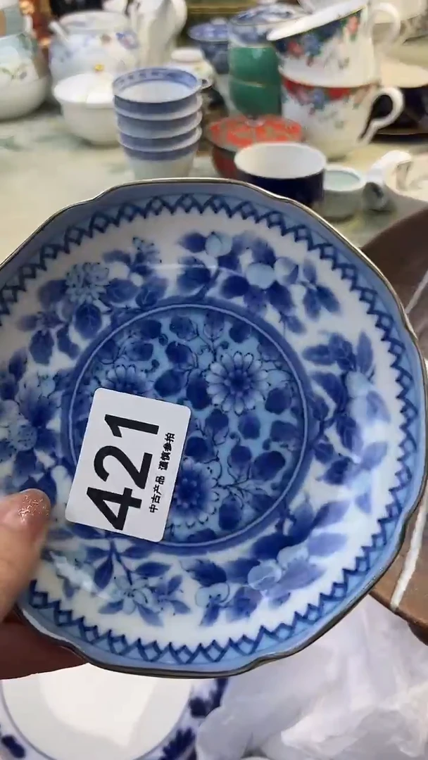 瓷片L**i421.......