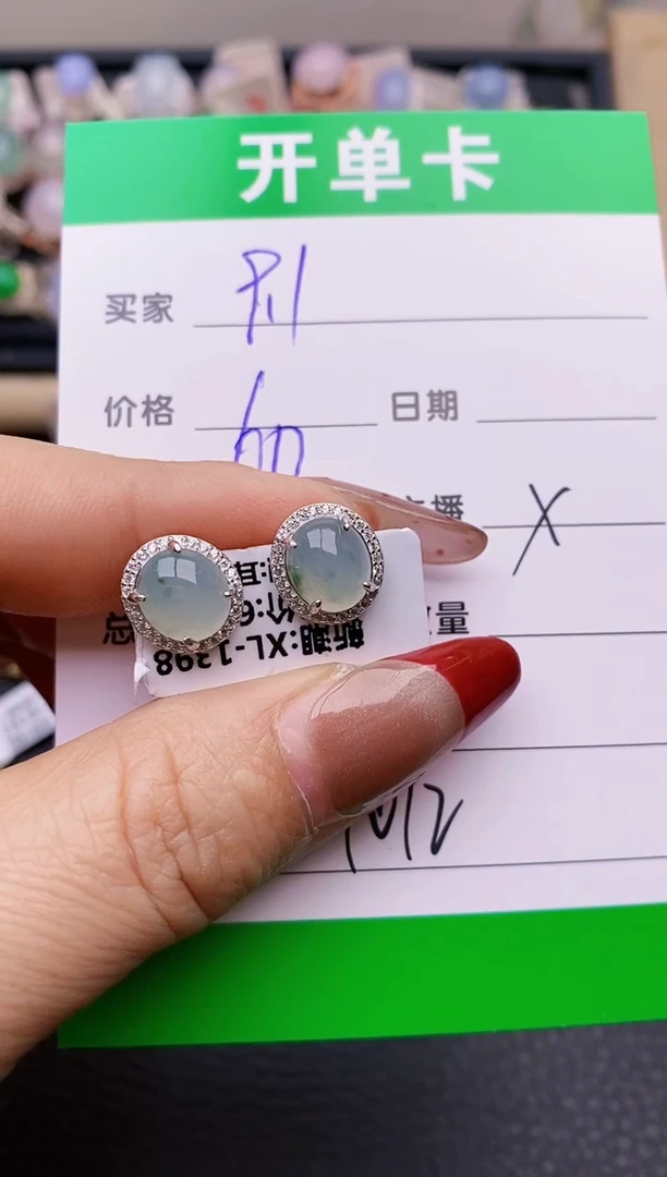 【闪购商品】翡翠戒指银S925镶嵌4012