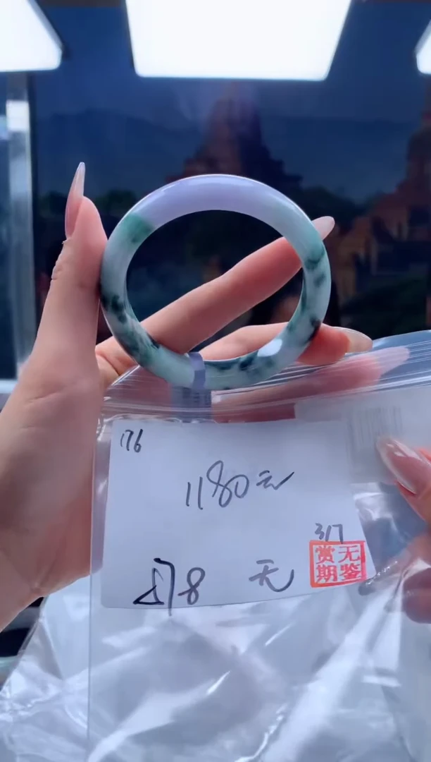【闪购商品】定制翡翠未镶嵌毛货手镯需精细抛光/手镯173