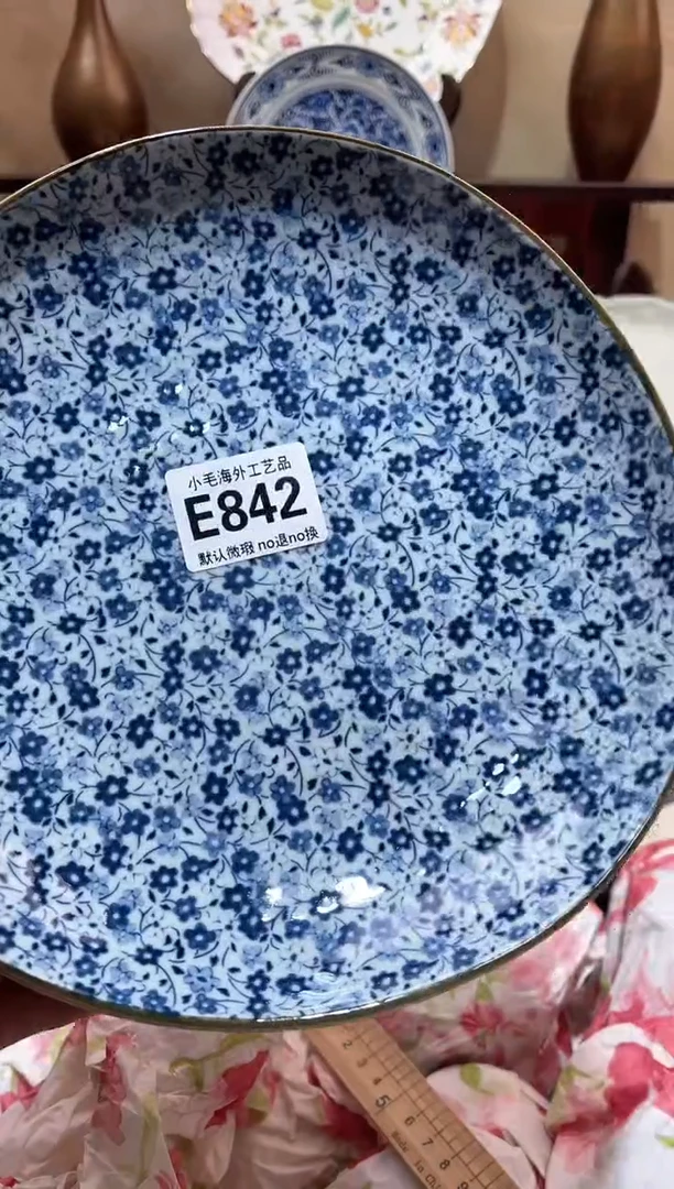 瓷片你**?       E842