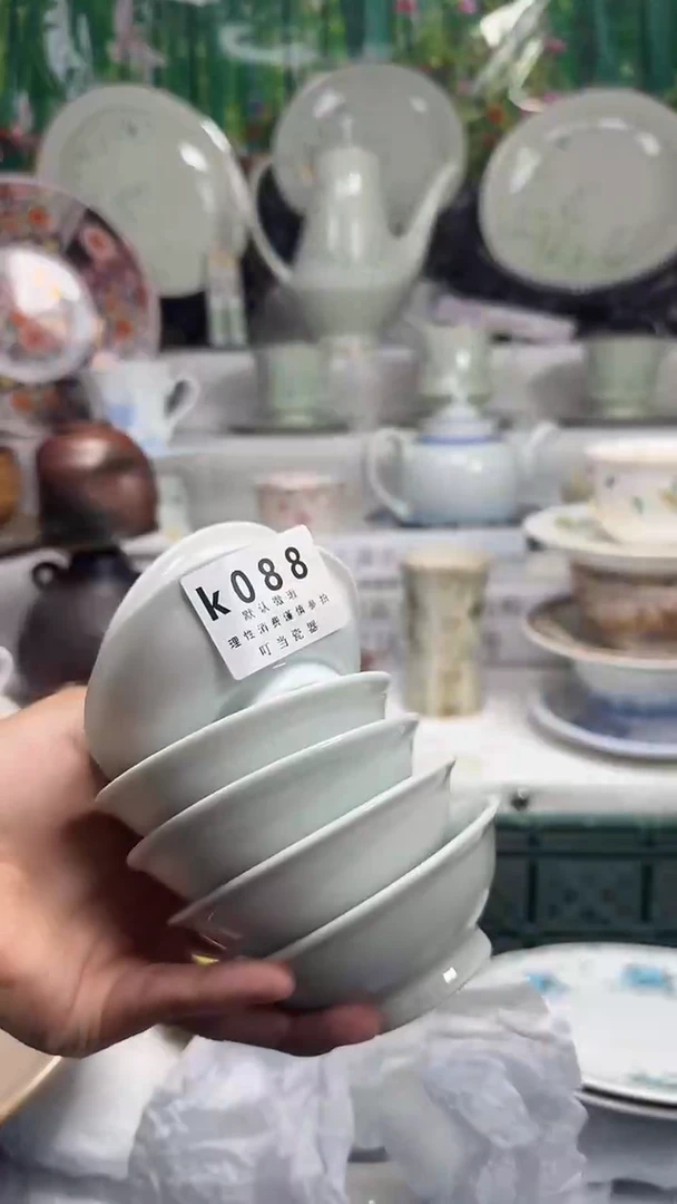 王**球088ttttttttttttttt