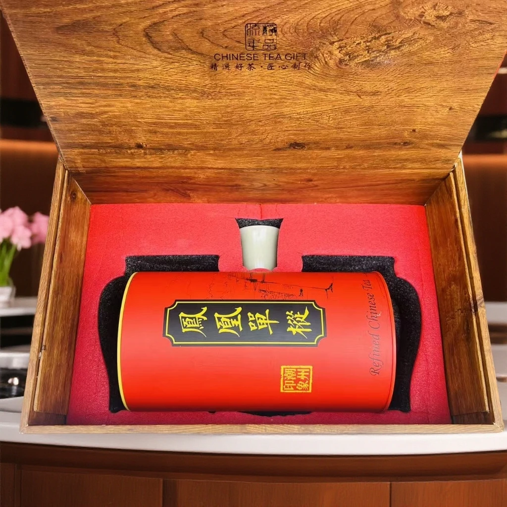 亏米福利-凤凰单枞300克与乌东随机发货口感与重量一样不带礼盒
