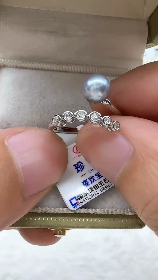 【闪购商品】海水珍珠戒指未镶嵌非基地发货不带证书