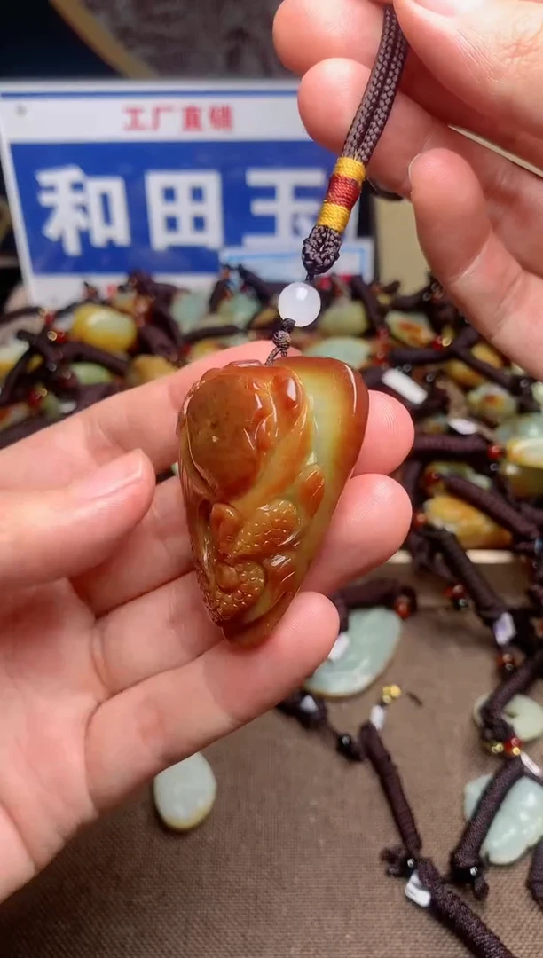 【闪购商品】和田玉颈饰未镶嵌1