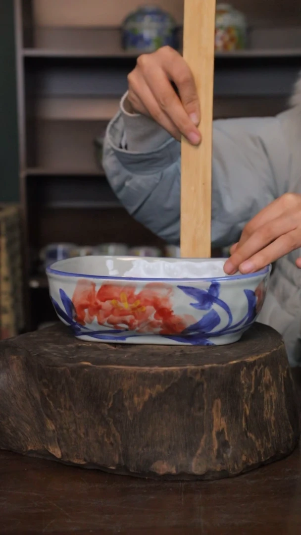 【闪购商品】椿野7.5寸浴缸盘（红牡丹）C135