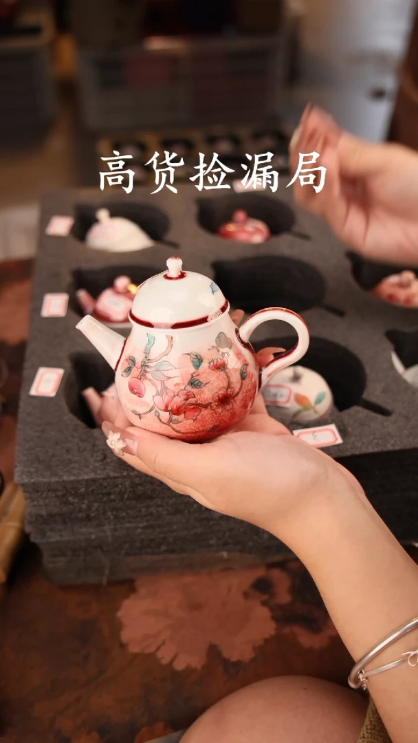 陶瓷茶具（无礼盒@@T1251