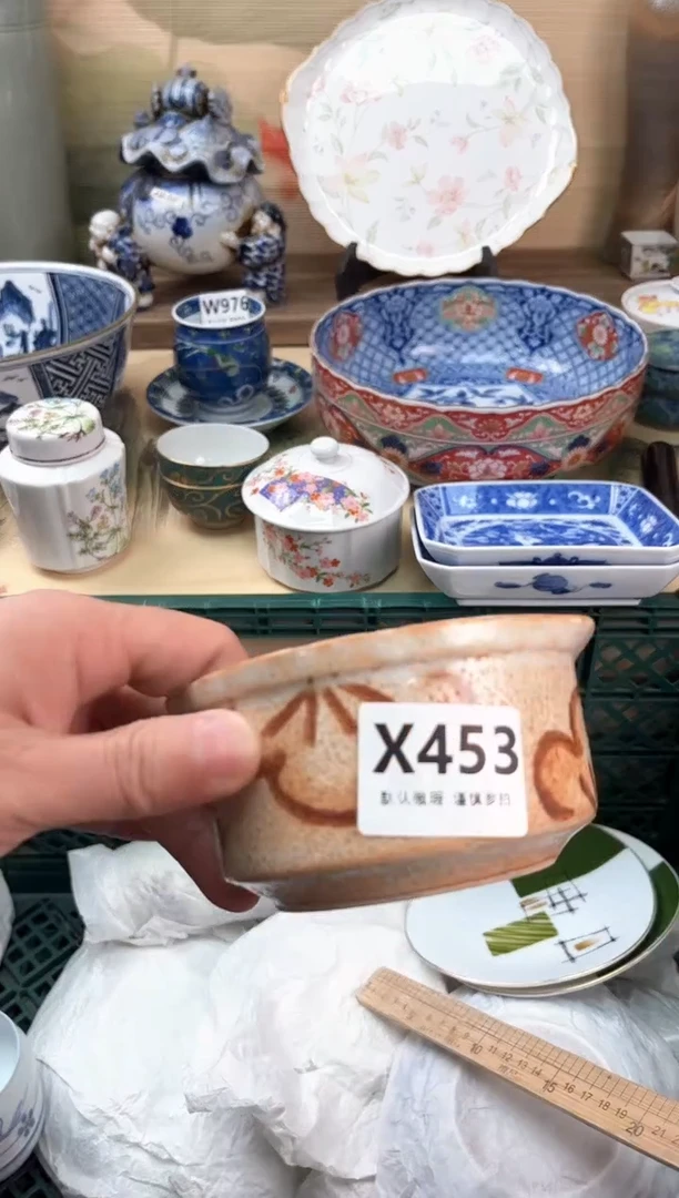 瓷片你***谁453