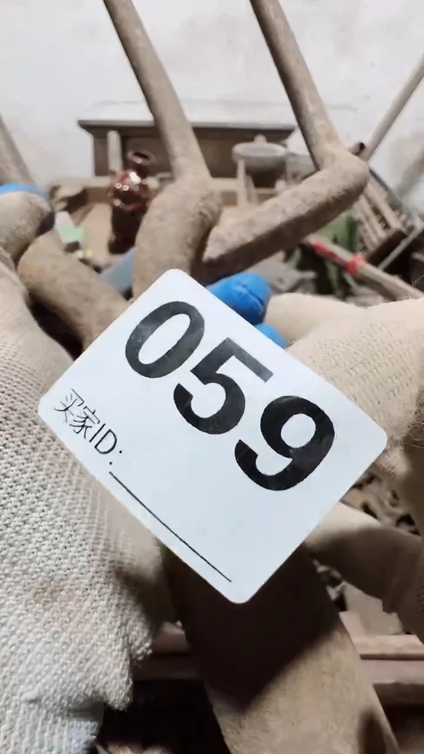 0818老王直播间专属链接