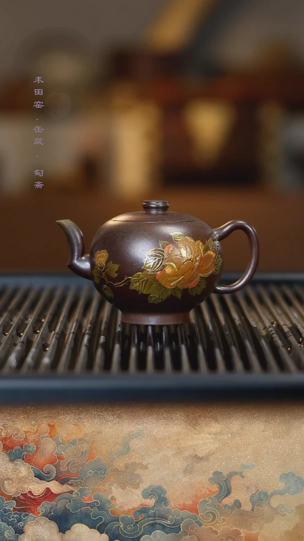 茶壶紫砂胭脂红柴烧富贵牡丹一粒珠200cc
