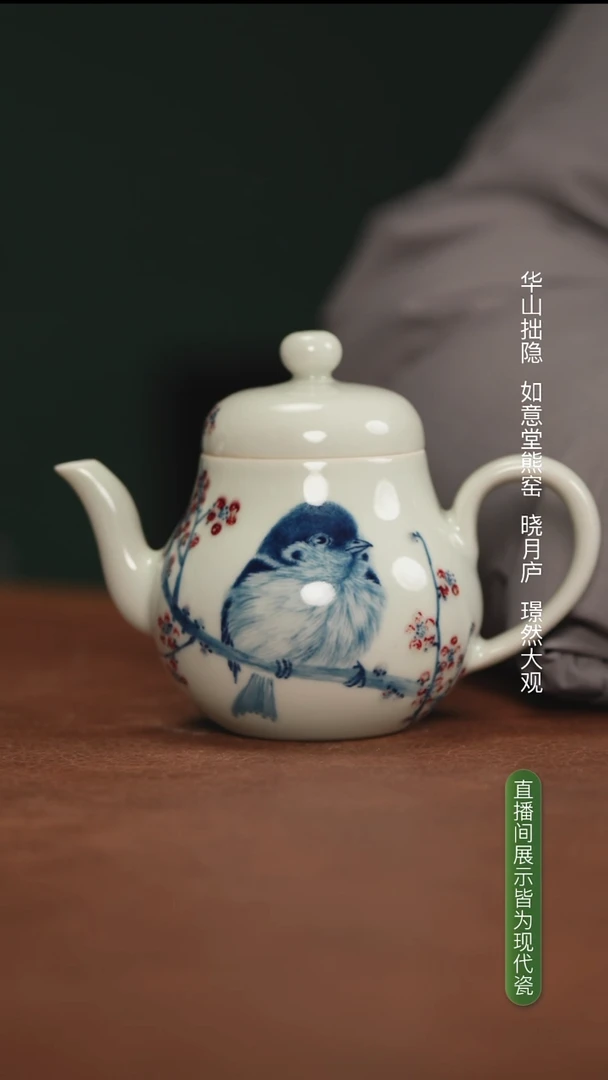 林月红杯杯杯杯杯杯杯杯杯