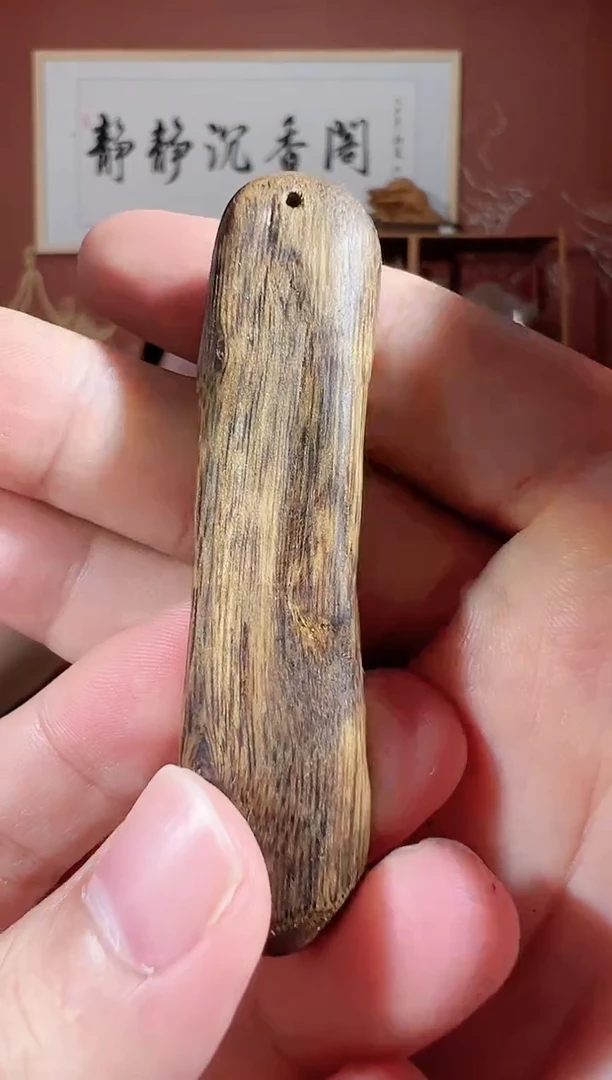 沉香吊坠P99号顺化白棋红土多样性发一