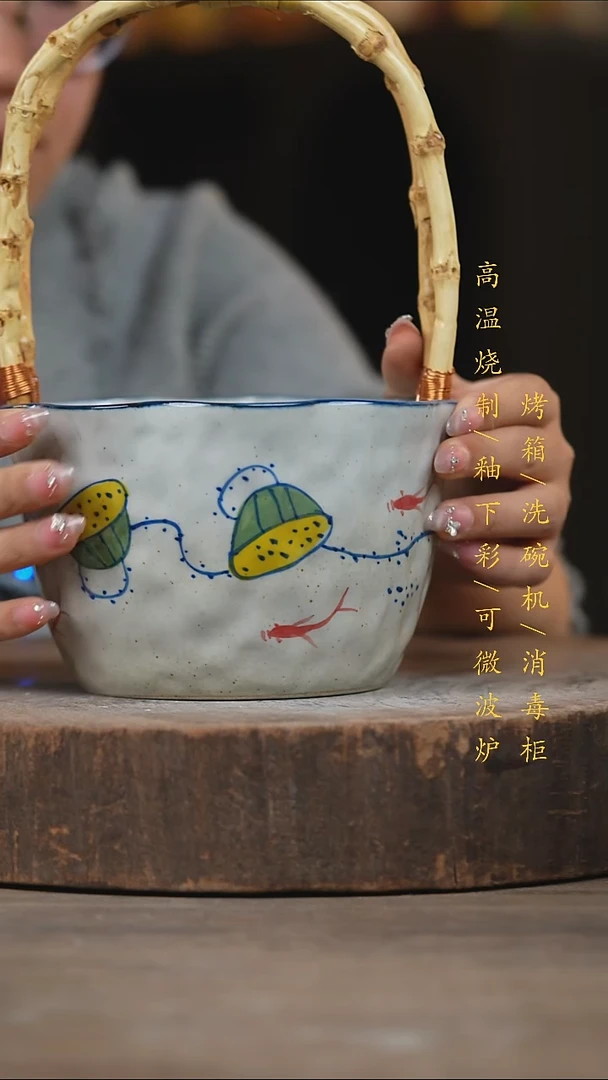 瓷片景德镇高温釉下彩（食品级）