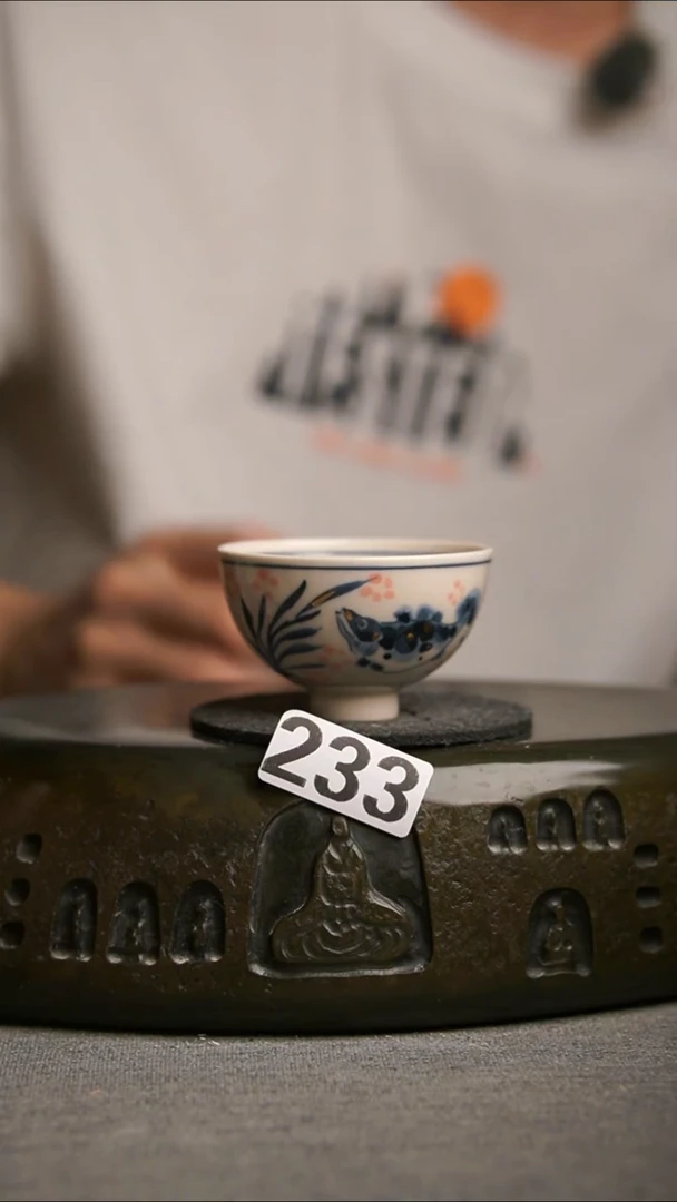 233景德镇陶瓷茶器系列