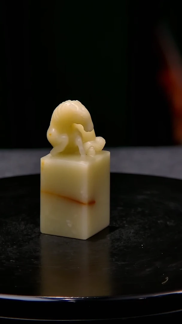 【闪购商品】青田石封门青马钮