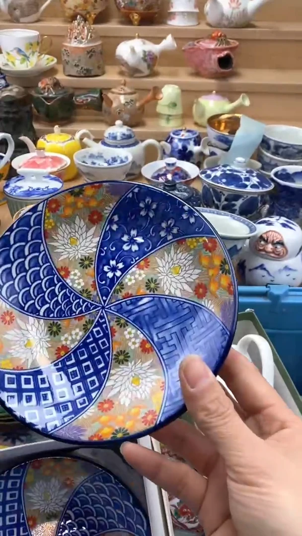 【闪购商品】茶盏【闪购商品】【闪购商品】