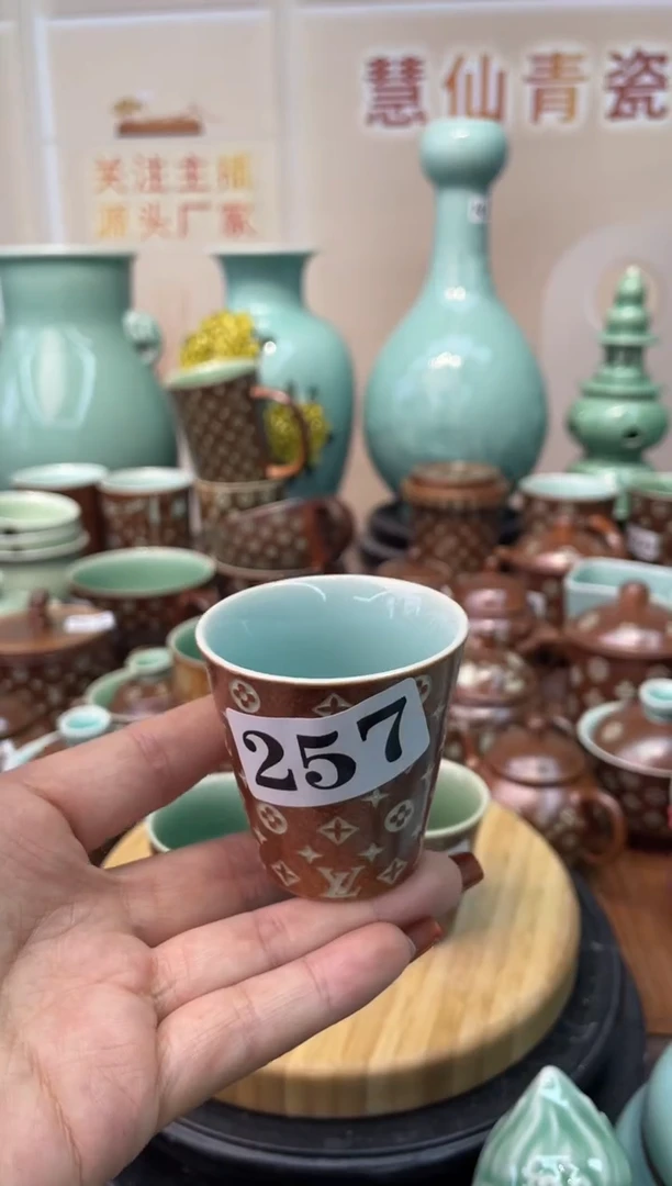 瓷特价 慧仙青瓷 福利大促