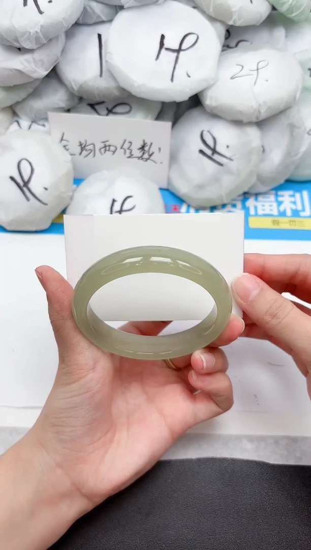 未镶嵌手镯石英质玉288-59.6