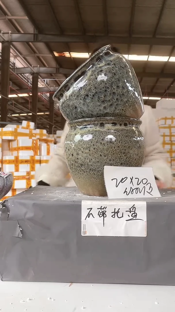 【闪购商品】红陶宜兴紫砂花盆微瑕20*20