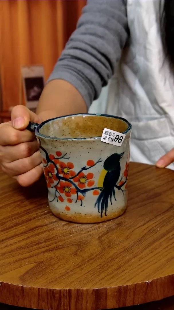 杯子陶景德镇手工手绘釉下彩陶瓷，微瑕