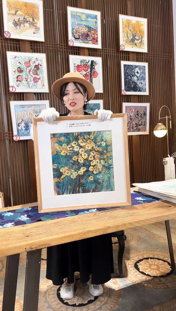 版画版画耿玉琨名章限量版画S