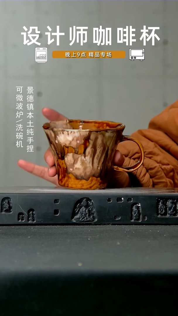 788高温手作同款 食品级