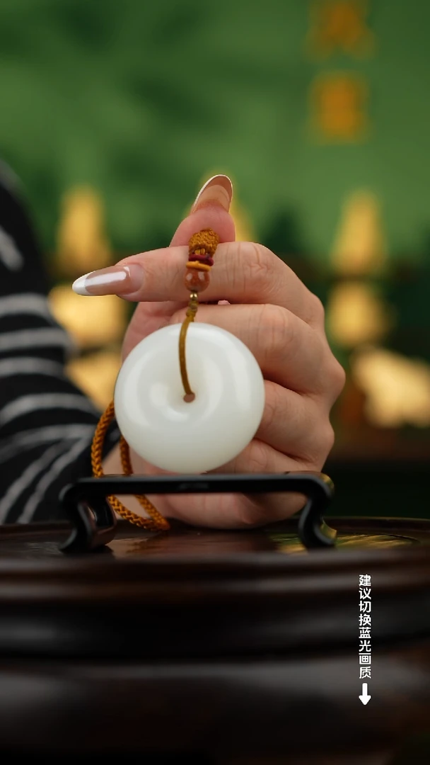 玉【平安扣】天然玉石手把件