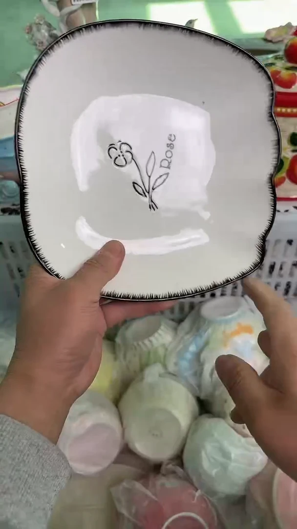 瓷片561默认微瑕15包邮库存1件