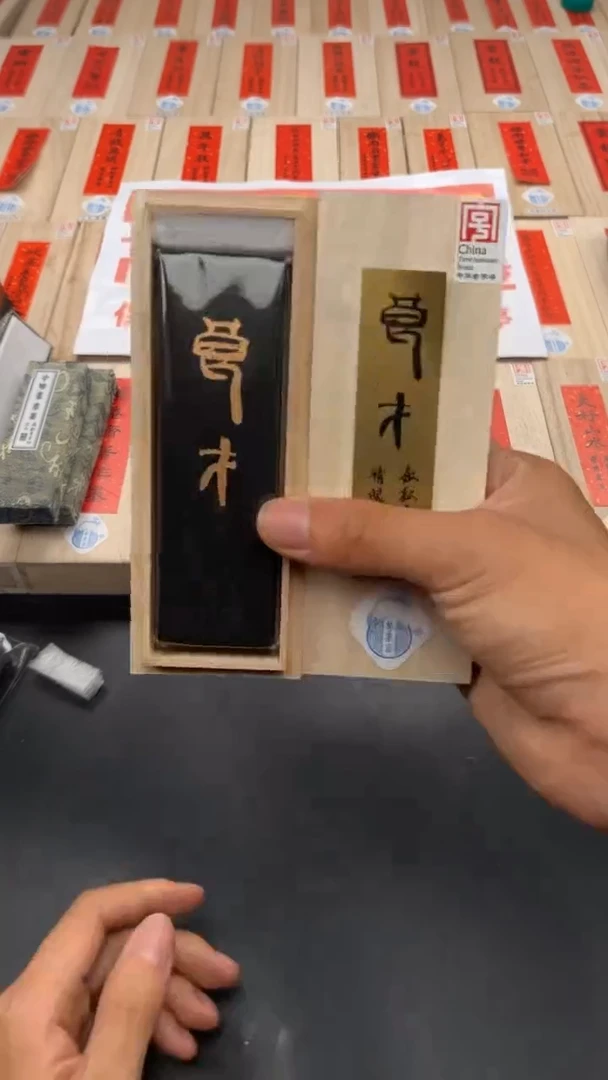 艺粟斋良才菊二两送老坑籽料