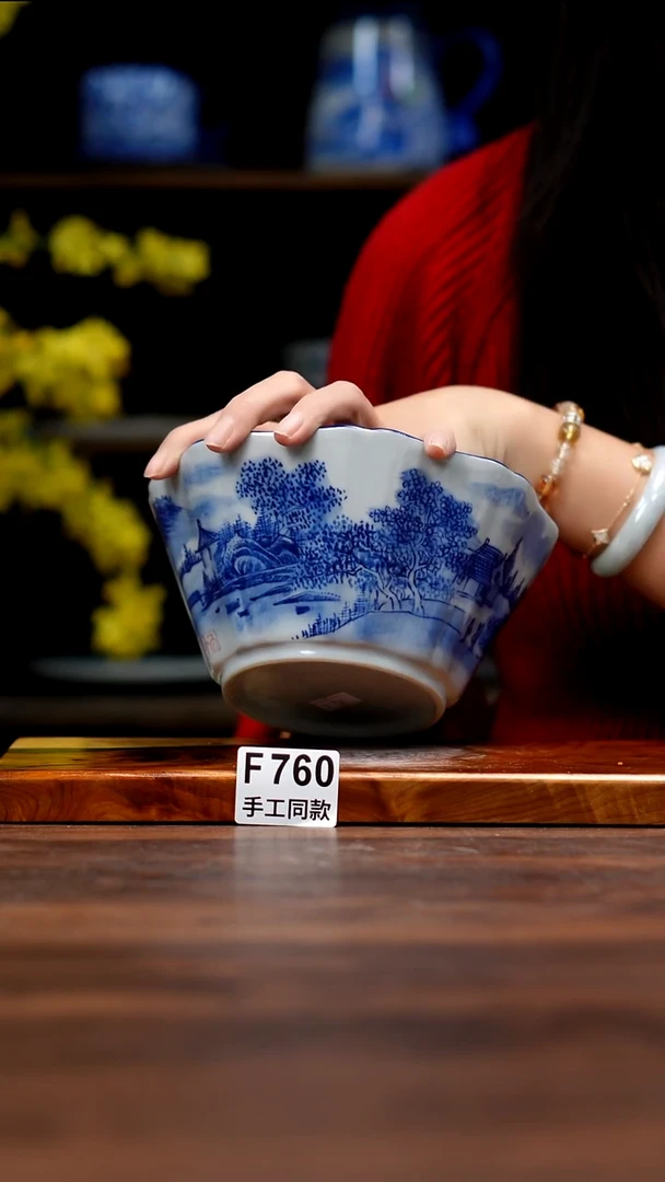 其他F760禾泥一器瓷器