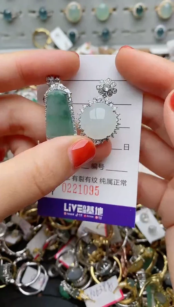 银S925镶嵌戒指翡翠.
