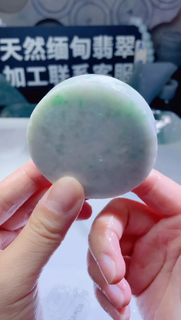 颈饰未镶嵌翡翠542