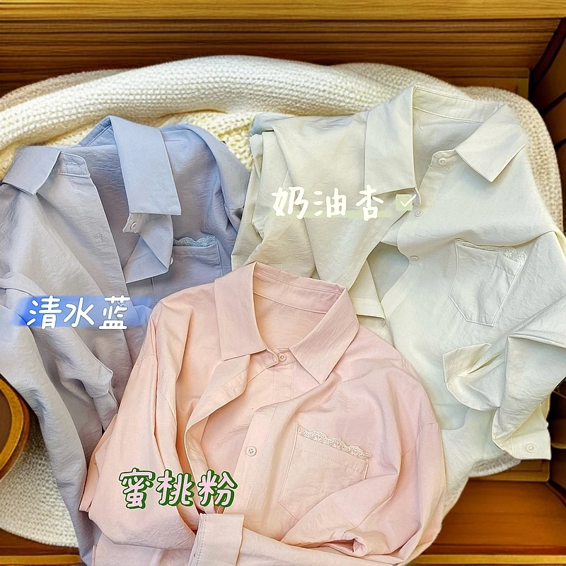 2025春夏新款透气长款慵懒感衬衫男友风时尚长袖休闲百搭韩版衬衫