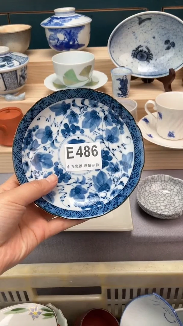 【闪购商品】瓷片E486  祝您开心 祝您暴富